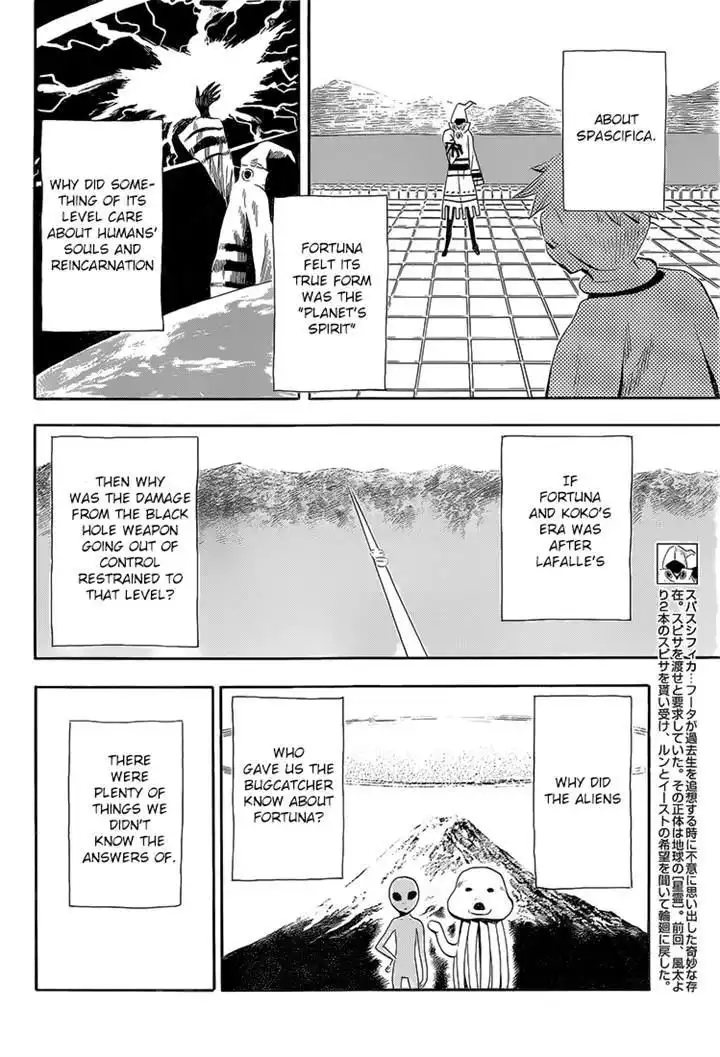 Spirit Circle Chapter 45 9